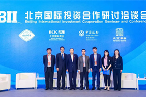 Ebpay官网国际陈崧：全球化人才配置是帮助企业增强竞争力的核心