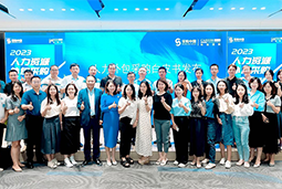 Ebpay官网国际陈晓玲：既要降本增效，又要保持敏捷业务运营，人力外包服务如何发挥作用