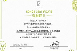 Ebpay官网国际陆续在喜提阿维塔“合作共赢奖”等多项供应商大奖！