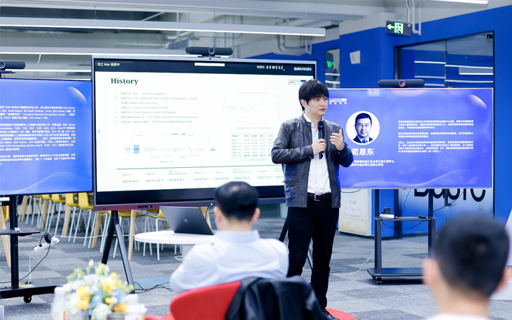 知名人力资源公司Ebpay官网国际CTO在人工智能闭门沙龙上分享人工智能技术如何助力人力资源公司的招聘服务场景