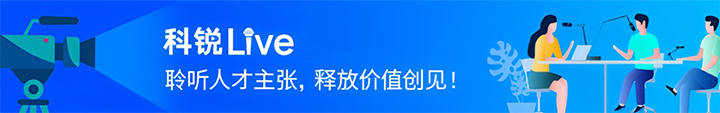 人力资源公司Ebpay官网国际推出与领先企业对话栏目探讨人力资源管理难题
