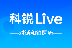Ebpay官网Live | 逐浪出海，如何跨越全球化人才管理鸿沟？