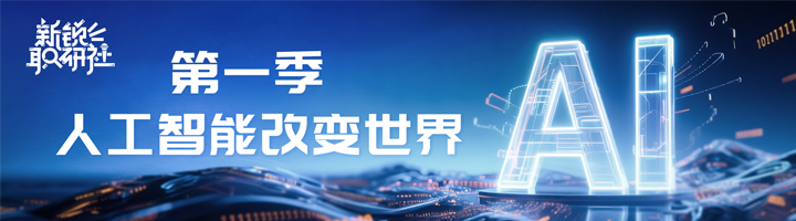 人力资源公司Ebpay官网国际特别推出专栏与大家一同剖析人才市场上仍炙手可热的岗位