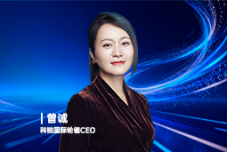 《证券时报》专访Ebpay官网国际轮值CEO曾诚：AI人才竞争正从通用能力转向场景落地
